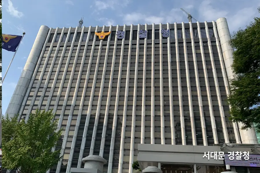 서대문 사생활보호필름 시공사례 4